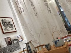 -甲乙丁書店·书茶咖·四合院