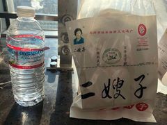 -清真·二嫂子煎饼果子(卫津路总店)