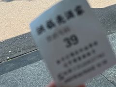-洪福亮酒家(南草厂街店)