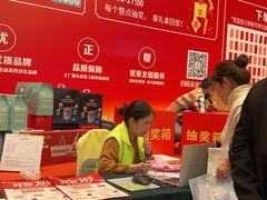 -上海光大会展中心国际大酒店