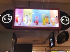 -CoCo都可(虹口龙之梦店)
