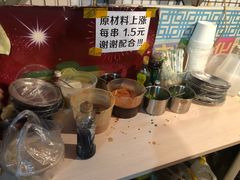 -大姐麻辣烫(莲宝中路店)