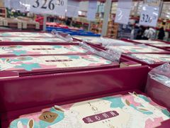 -山姆会员商店(杨桥西路店)