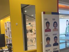 -方快-照相馆(浦建路巴黎春天店)