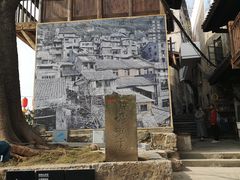 -山城巷传统风貌区