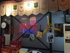 -博串堂(明发商业广场店)