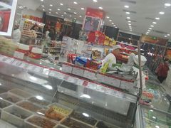 -北京稻香村(第三店)
