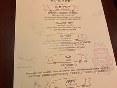 -杭州西子湖四季酒店-WL BISTRO西湖餐厅(灵隐路店)