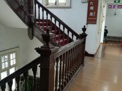 -上海市眼病防治中心(康定路院区)