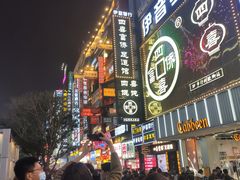 -黑色经典臭豆腐·湖南特产(潇湘文化店)
