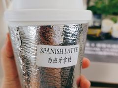 -LAB COFFEE来杯咖啡(浦仓路店)