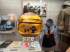 -上海公安博物馆