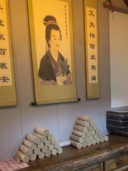点击看大图 -升艾堂亚健康调理中心
