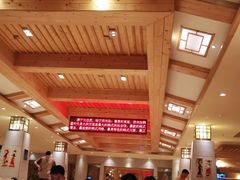 -济州岛汗蒸时代宝石生态热水浴