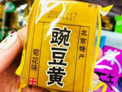 -京客隆超市(京源店)