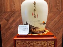 -杭州大厦LSE城市生活超市(杭州大厦店)