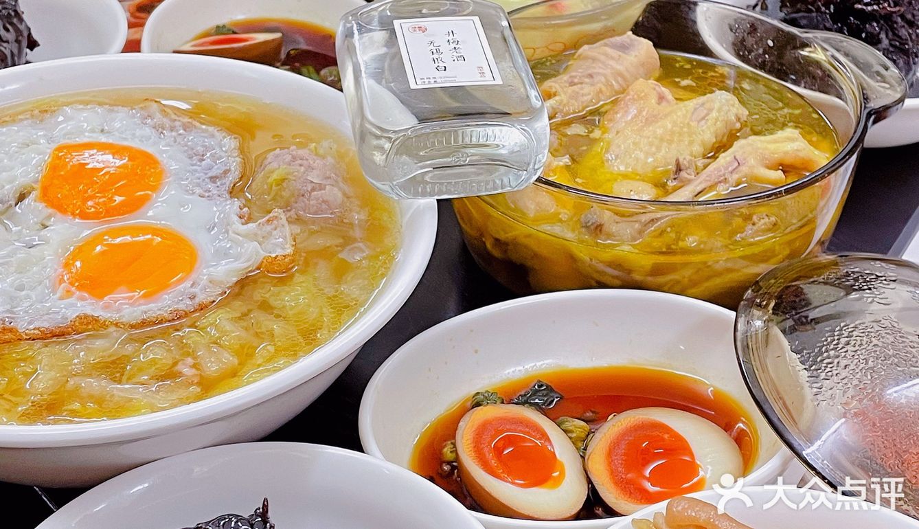 上海首家玉兰饼‼️绝了一口爆汁！