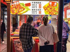 -时尚天河商业广场