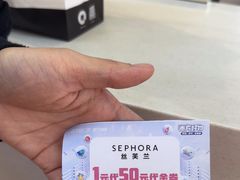 -万达广场(厦门湖里店)