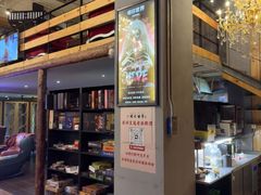 -明日世界密室轰趴·剧本桌游·箭馆团建(国贸店)