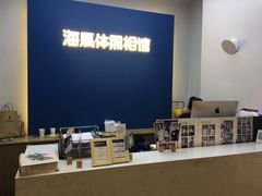 前台-海马体照相馆(北京apm店)