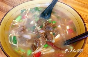 Tomato Beef Old Broth Noodles