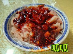 -老字号·三十一号面皮(商埠路步行街店)