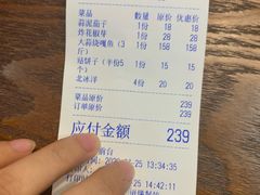 -燕北云山·农家菜·灶台鱼(密云溪翁庄店)