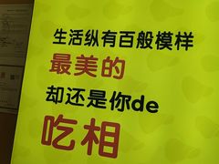 -刘大饼香辣土豆片夹馍(鱼化店)