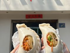 -台州嵌糕(广八路店)