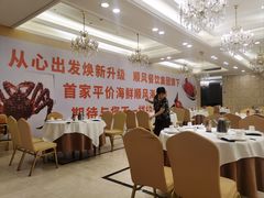 -金时代顺风大酒店(瑞虹路店)