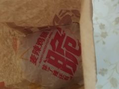 -麦当劳(南京路2店)
