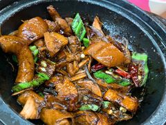 -新记肉骨茶