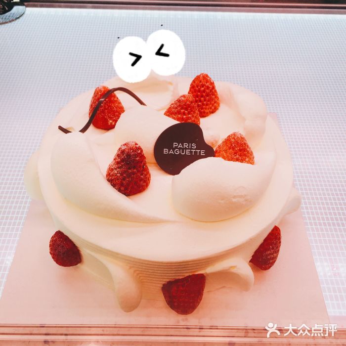巴黎贝甜(泗泾店)图片