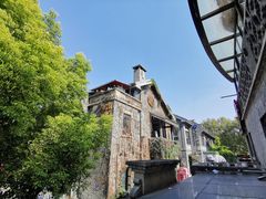 -芳满庭·江浙小馆(1912店)