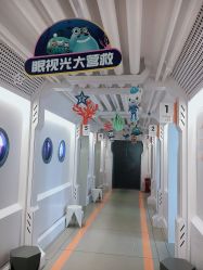 -唯儿诺儿童医院·儿科·眼科·口腔(海岸城店)