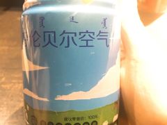 -很久以前羊肉串(中山公园店)