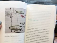 -糖房咖啡(南锣鼓巷店)