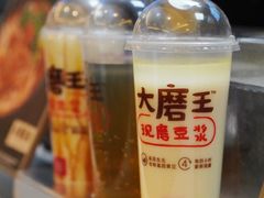 -永和大王(龙德广场店)