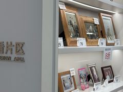 -海马体照相馆(厦门SM城市广场店)