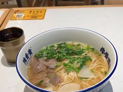 -陳香貴·兰州牛肉面(东方宝泰店)