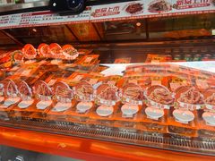 -帝煌烤卤(羊子街店)