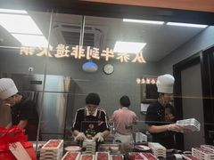 -八合里潮汕鲜牛肉火锅(广州五羊邨店)