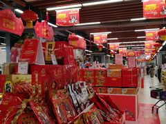-永辉超市(凯德·天府店)