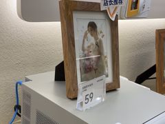 -海马体照相馆(广州新世界云门New park店)