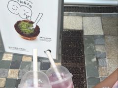 -喜茶(迪士尼小镇DP店)