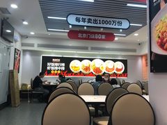 -海盗虾饭·小龙虾饭(惠多港店)