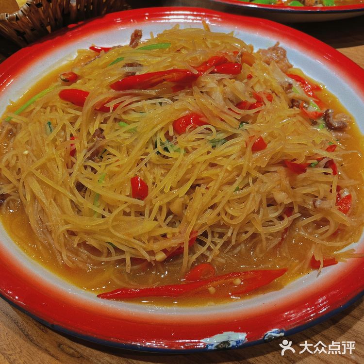 这也太快乐了吧‼️这家半步颠你一定要来试试❗️