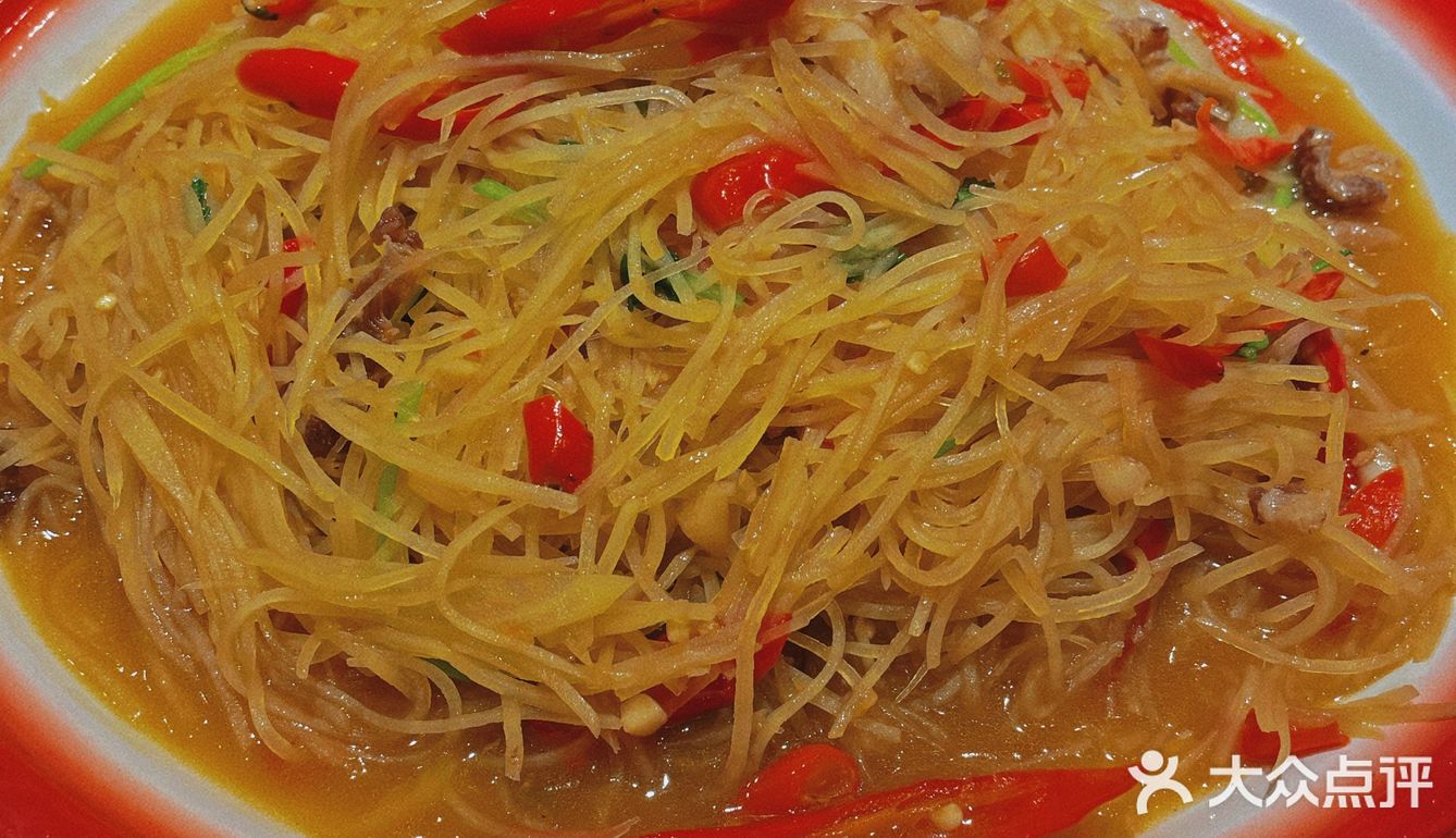 这也太快乐了吧‼️这家半步颠你一定要来试试❗️