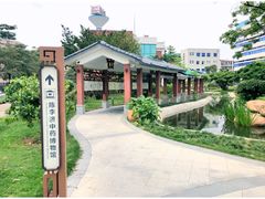 -陈李济中药博物馆